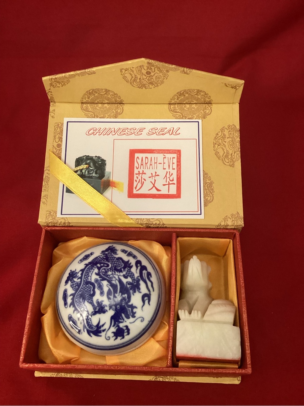Stone dog chinese Seal personnalized Sarah-Eve Set